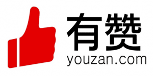 Weidian ou Youzan